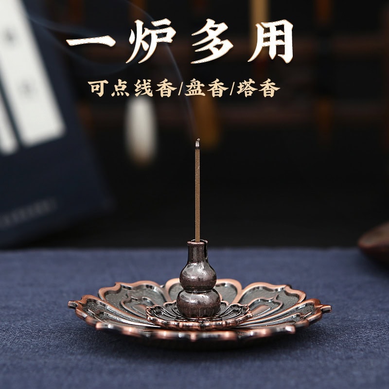 一爐多用~線香盤香塔香爐香座擺件– 普雲閣