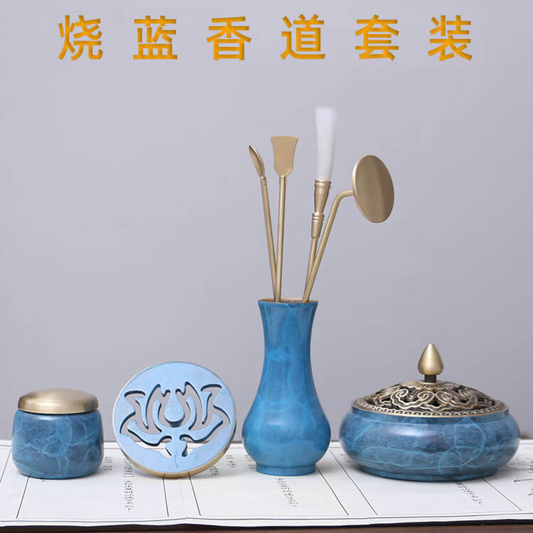 燒藍系列彩銅香篆香道工具– 普雲閣