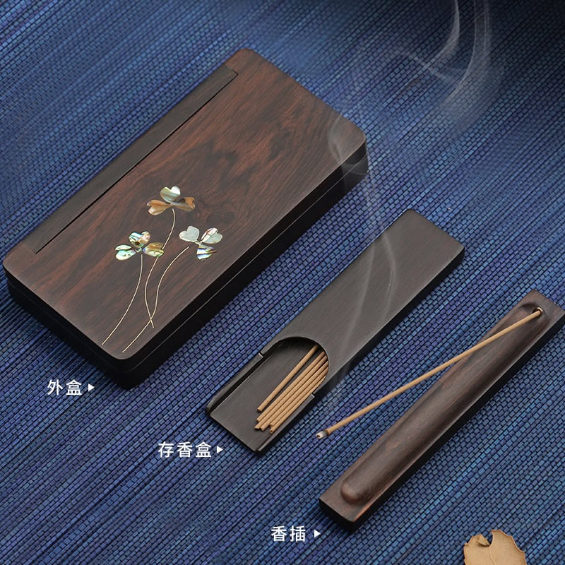 隨身香盒紫光檀木便攜式熏香盒– 普雲閣