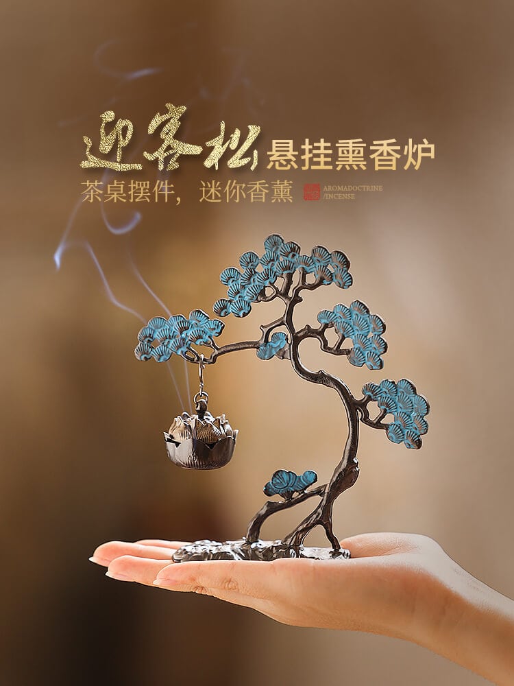 迎客松新中式仙鶴香爐小吊爐– 普雲閣