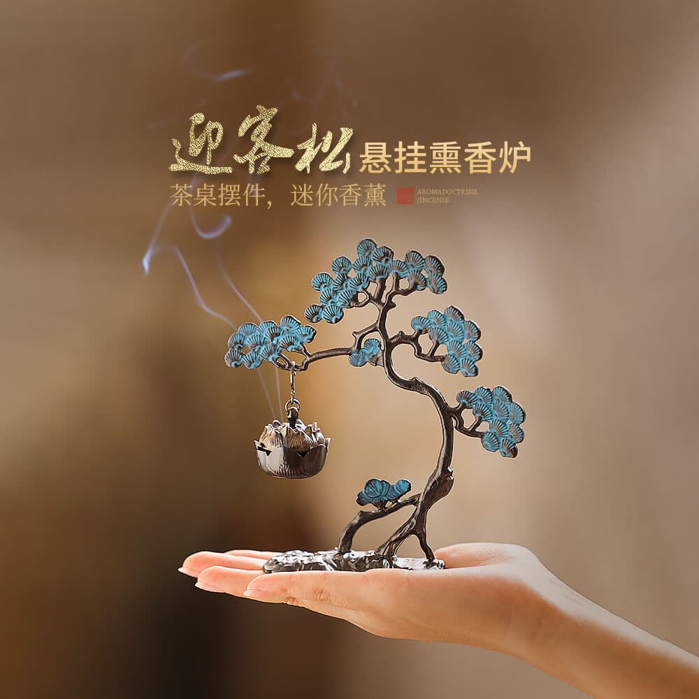 迎客松新中式仙鶴香爐小吊爐| 迎客松新中式仙鶴香爐禪意小吊爐
