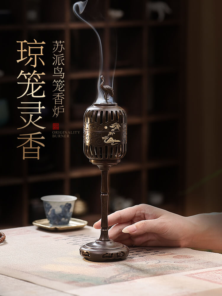 花台 盆栽 唐木 香炉台 中国美術 唐物 平卓 飾台 高卓 高35，5cm