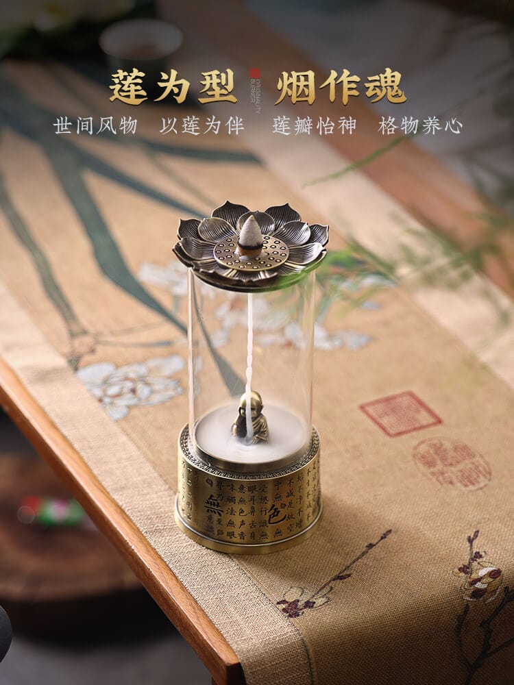 禅意香炉 茶道具 香道具 工芸品 美術品 置物 【公式通販】
