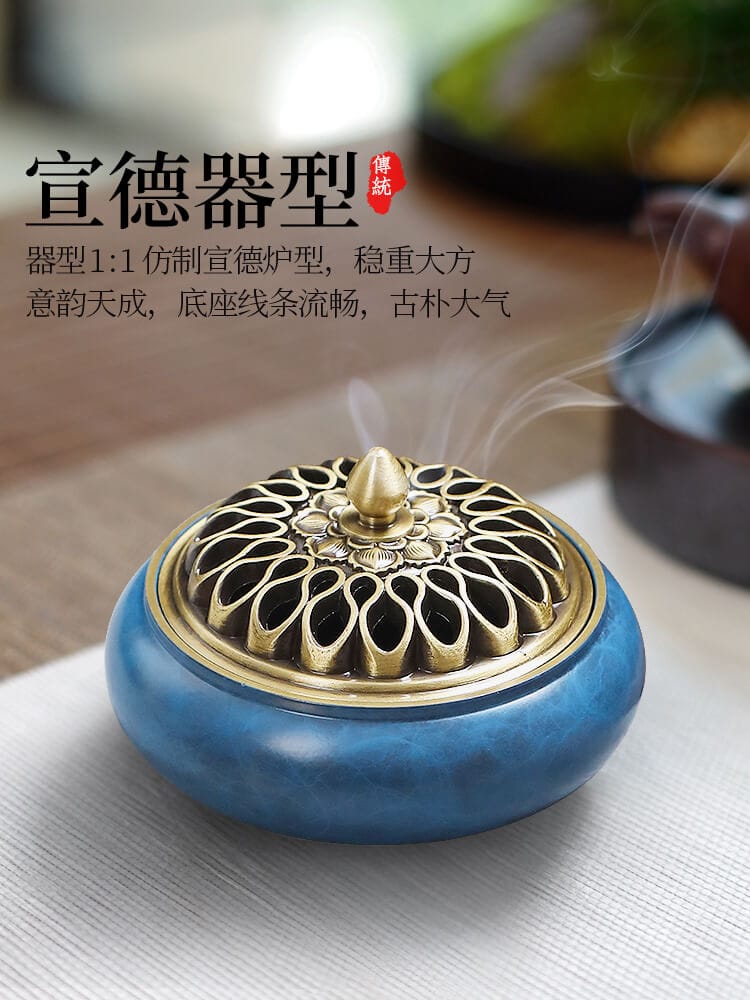 燒彩純銅冰墨宣德爐香篆茶道盤香爐– 普雲閣