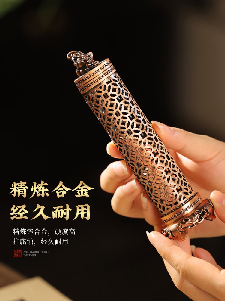 超絶技巧 金工師 在銘 純銀 火屋付 嘉光 造 青磁 輪線筒型 香炉 桐共箱付 金蟾萬貫立式鏤空線香筒熏香爐| 金蟾萬貫立式鏤空線香筒招財熏香爐