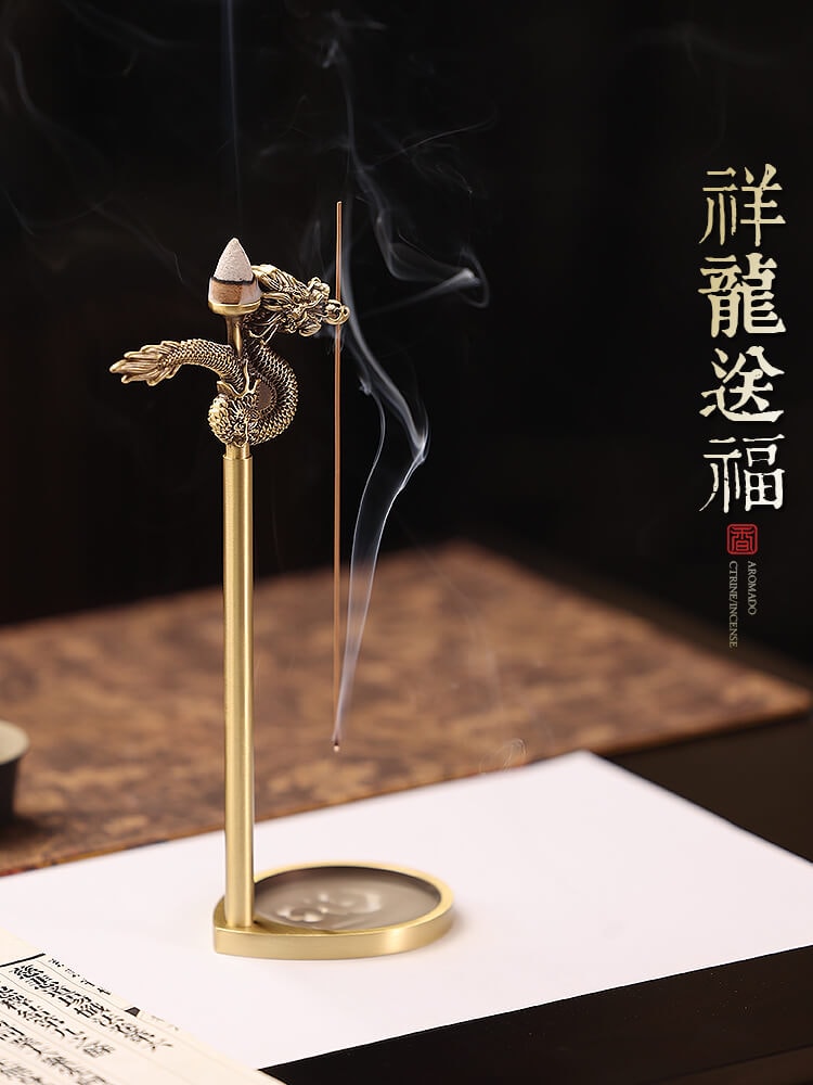 祥龍送福創意倒流香爐沉香檀香底座香插| 祥龍送福創意倒流香爐沉香檀香