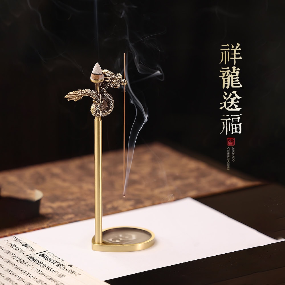 祥龍送福創意倒流香爐沉香檀香底座香插| 祥龍送福創意倒流香爐沉香檀香