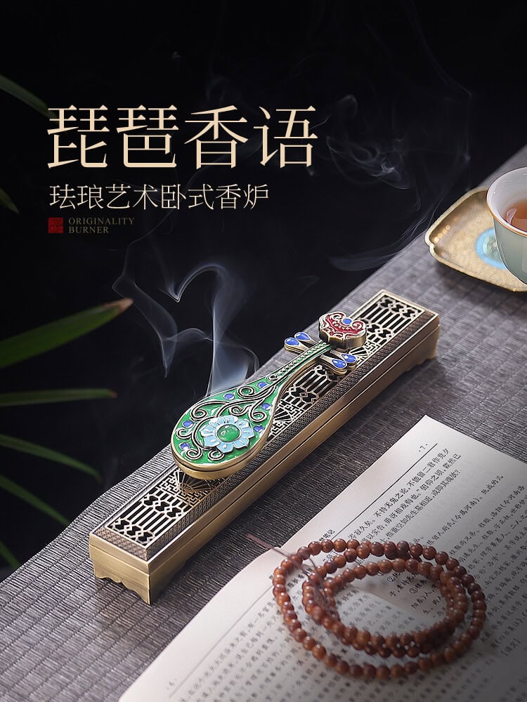 琵琶香語古琴創意臥香爐中式琺瑯彩香薰爐– 普雲閣