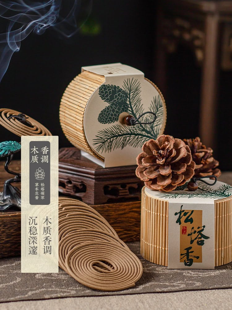 清正松 老松茶器 好作 共箱 共布 骨董 | PIOUSTEC.COM