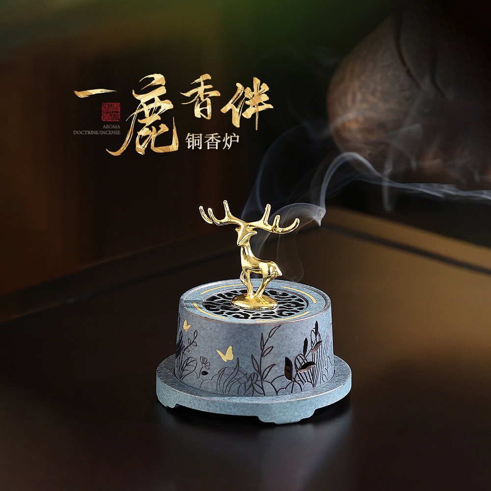 林深見鹿小鹿銅香爐室內盤香爐燒藍工藝點香– 普雲閣