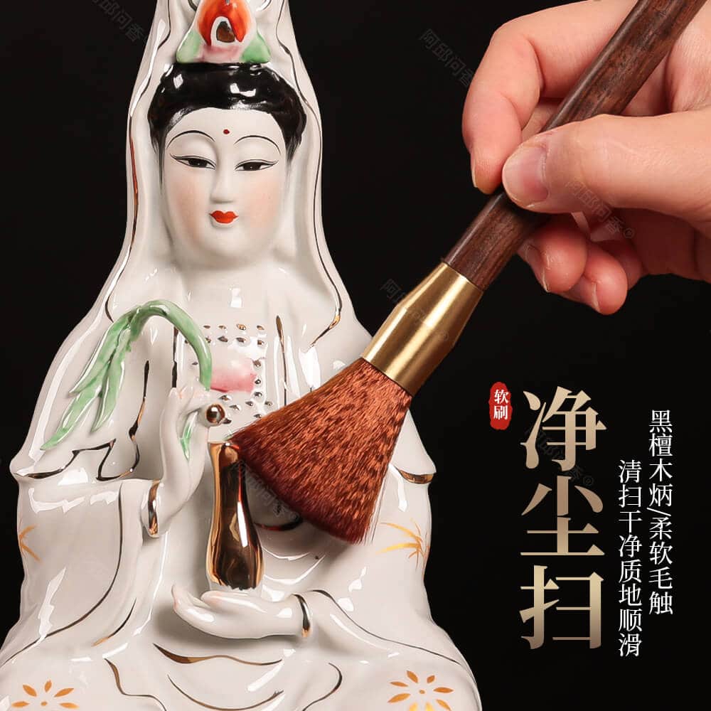 佛堂必備佛像清理撣子佛塵掃香爐香灰鏟子| 佛堂必備佛像清理撣子佛塵掃