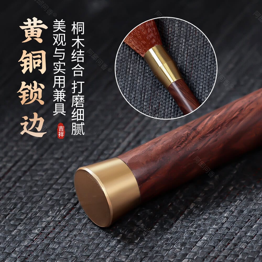佛堂必備佛像清理撣子佛塵掃香爐香灰鏟子| 佛堂必備佛像清理撣子佛塵掃