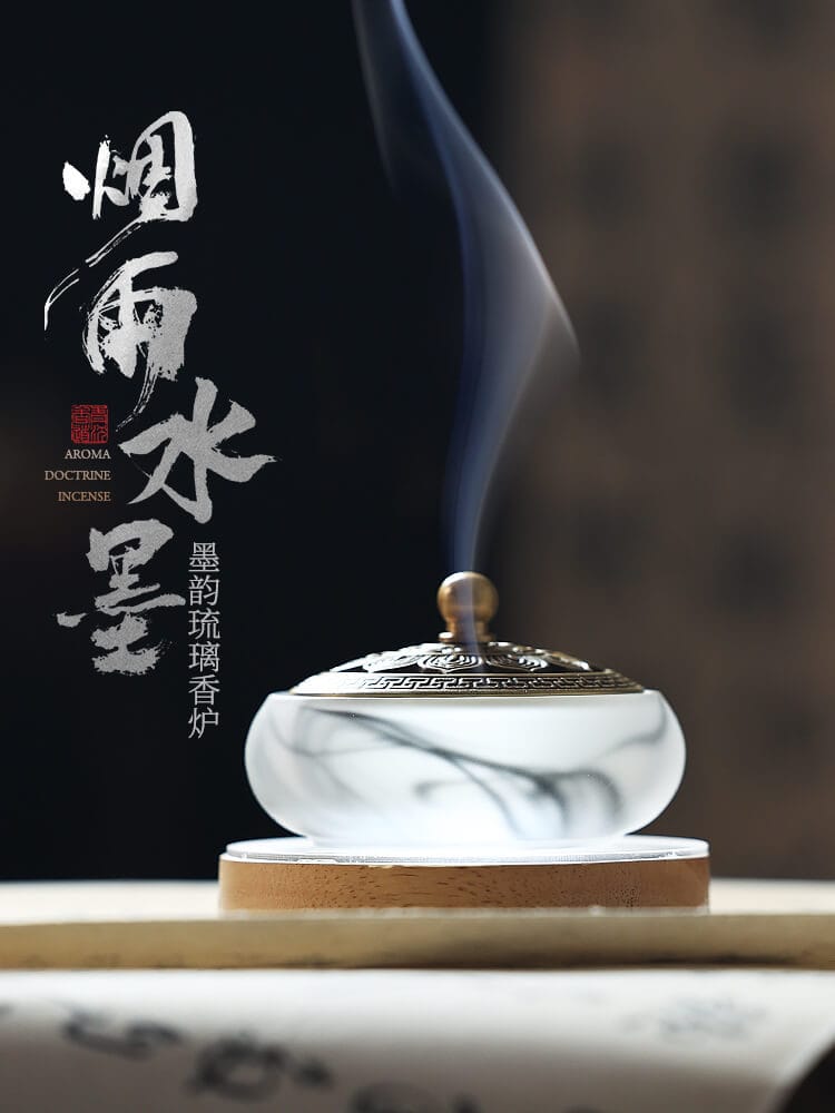 煙雨水墨琉璃多用香爐線香盤香爐– 普雲閣