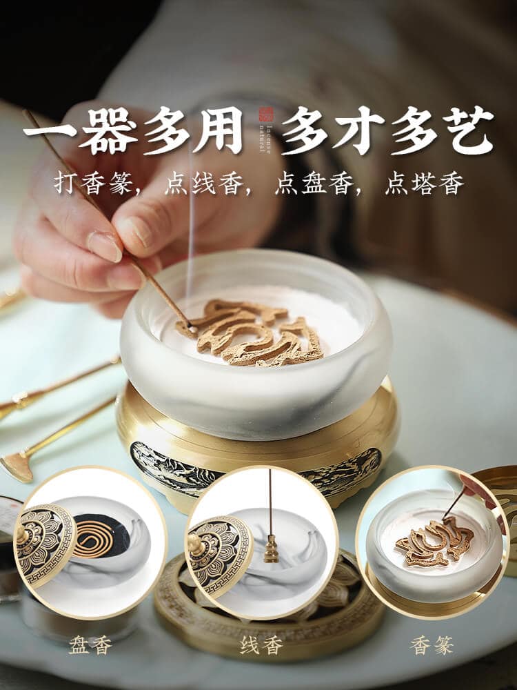 煙雨水墨琉璃多用香爐線香盤香爐- 普雲閣