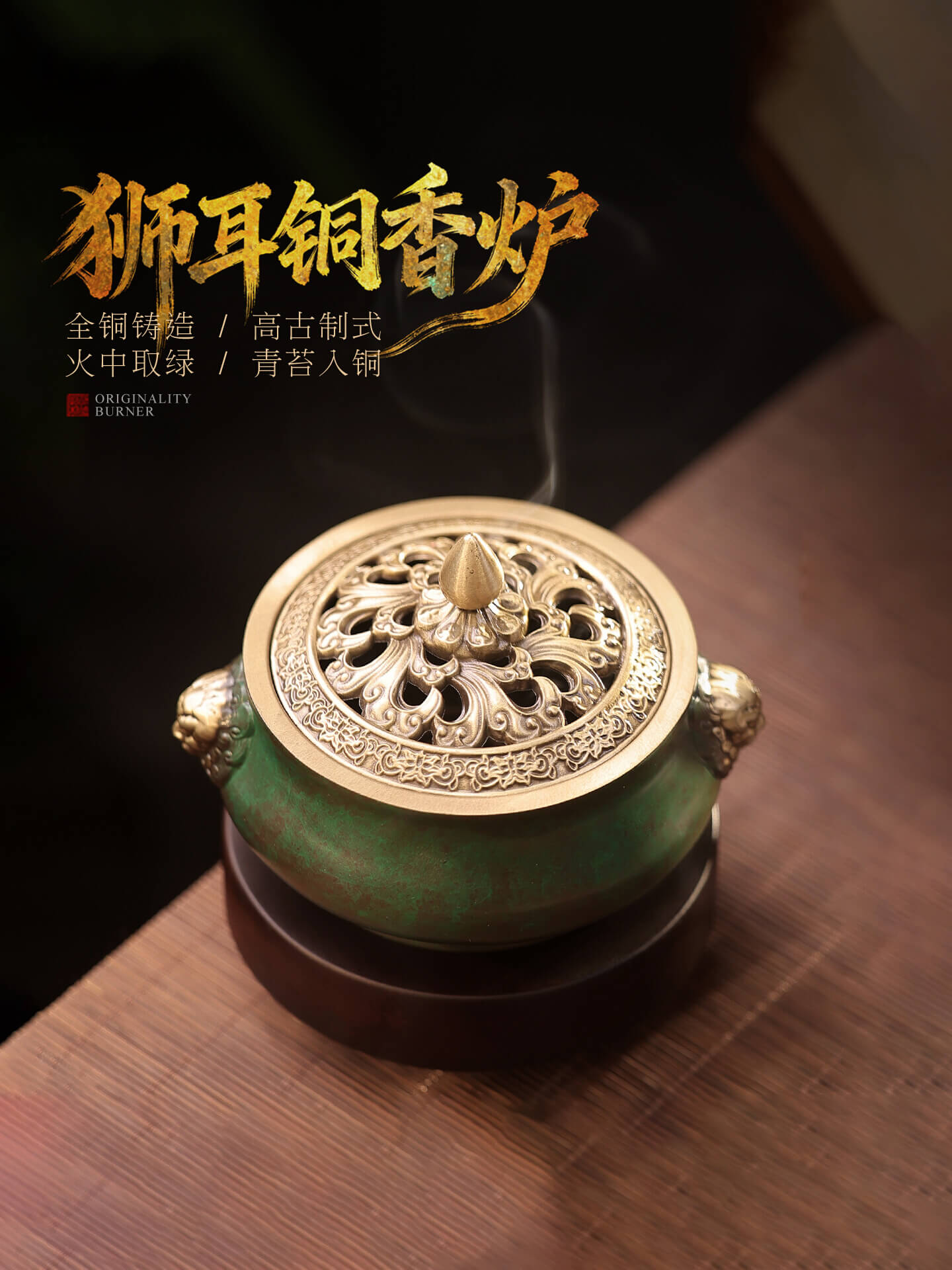 中国 赤瑪瑙彫刻 雙耳活環 獅子鈕蓋爐 香炉 D R9079 中国 赤瑪瑙彫刻