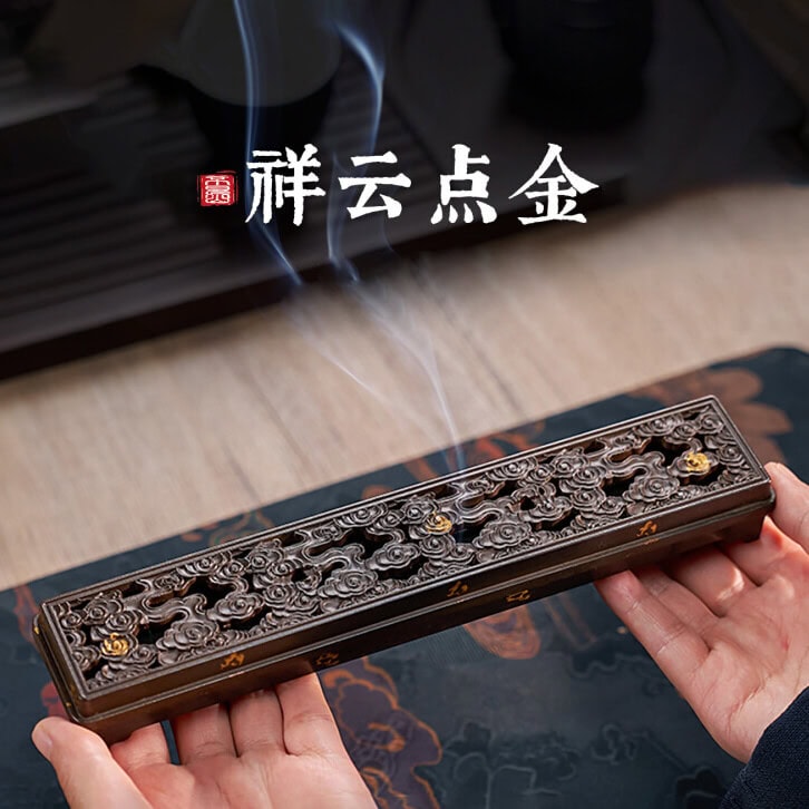 祥雲點金創意臥香爐沉香線香盒熏爐– 普雲閣